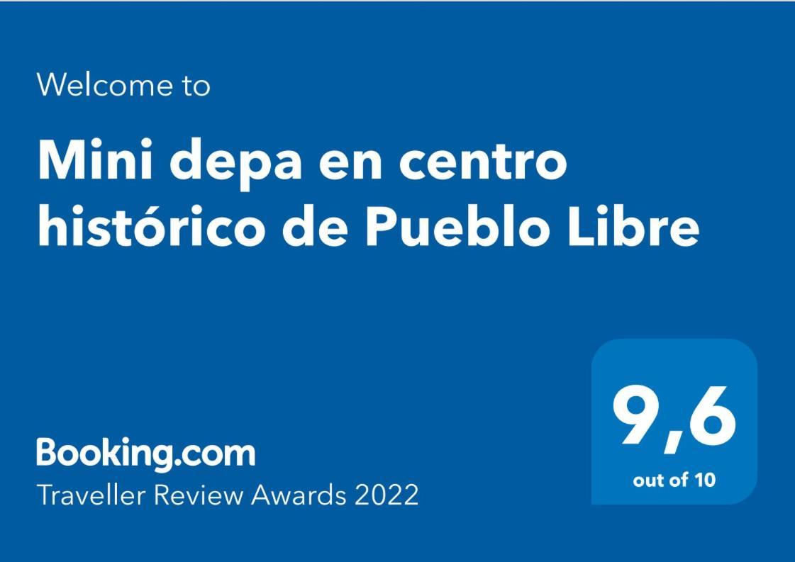 利马Mini Depa En Centro Historico De Pueblo Libre公寓 外观 照片